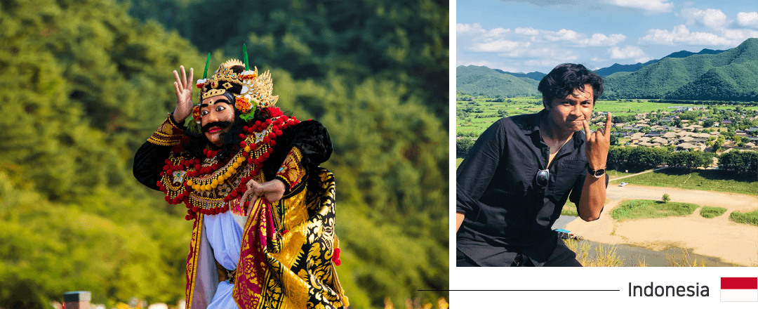 Andong Festival Tourism Foundation