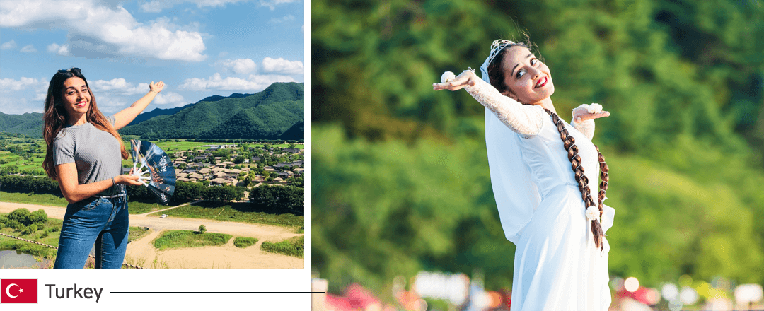 Andong Festival Tourism Foundation