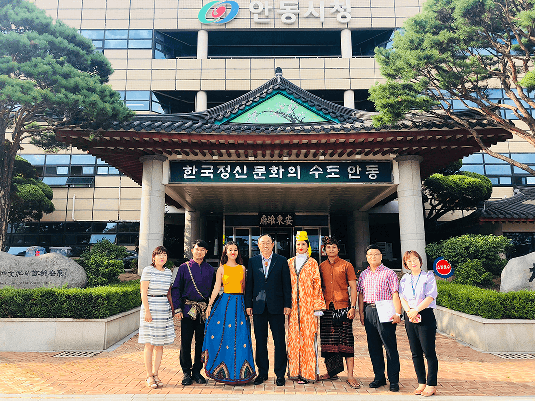 Andong Festival Tourism Foundation