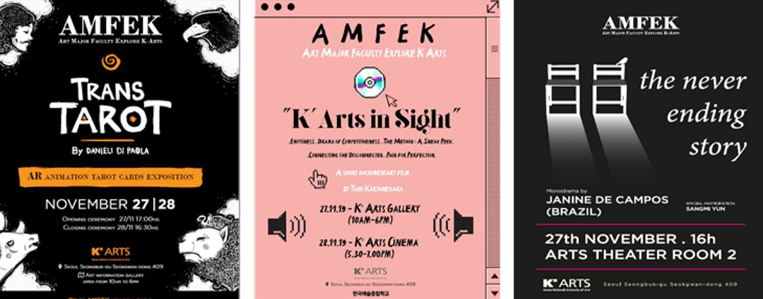 2019 CPI Program Achievements 