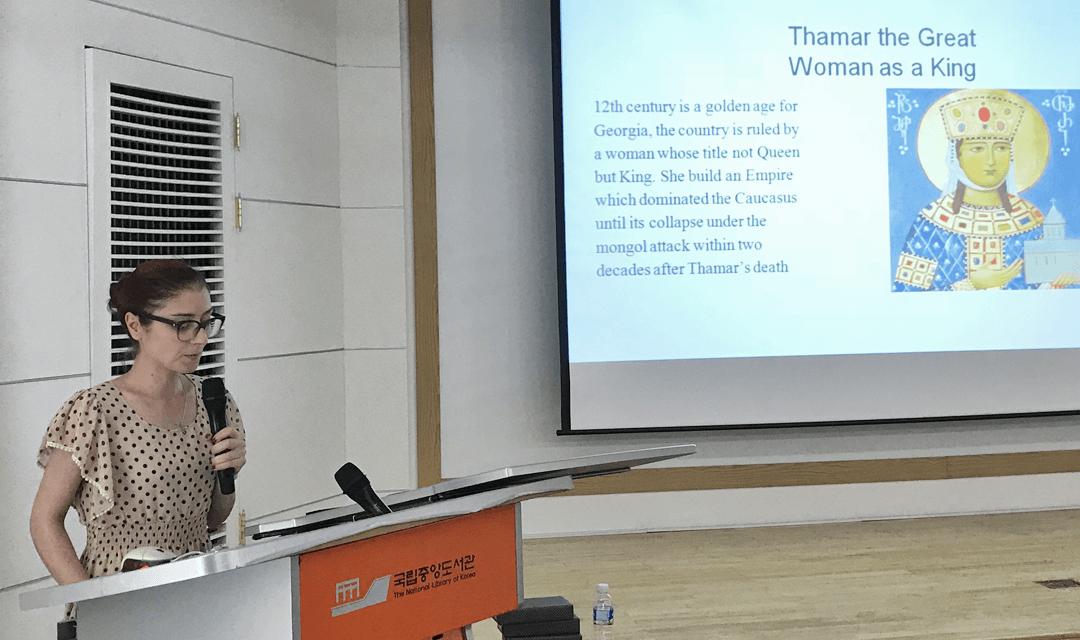 Tamar Khetashvili from Georgia