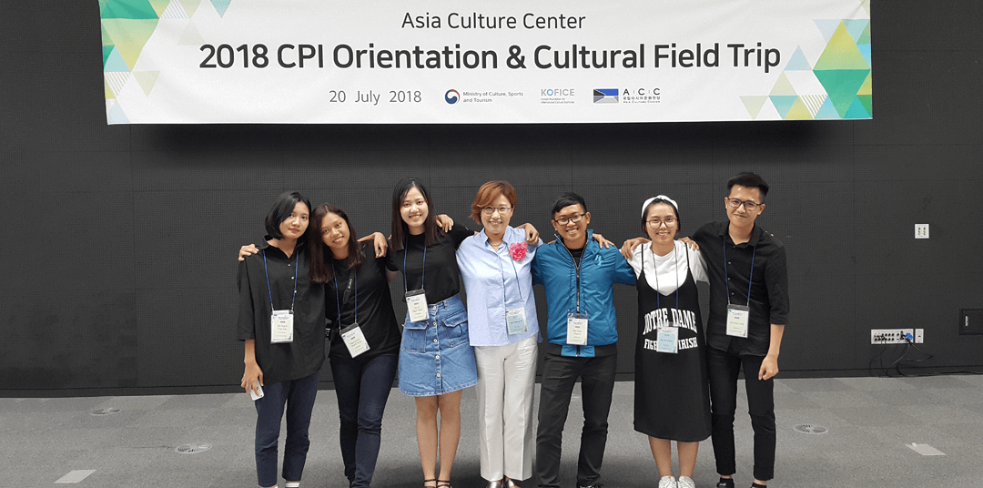 Lê Hà Giang & Hyangmi Lee