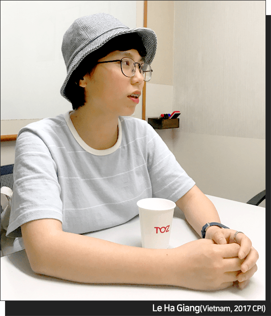 Lê Hà Giang (Vietnam, 2017 CPI)