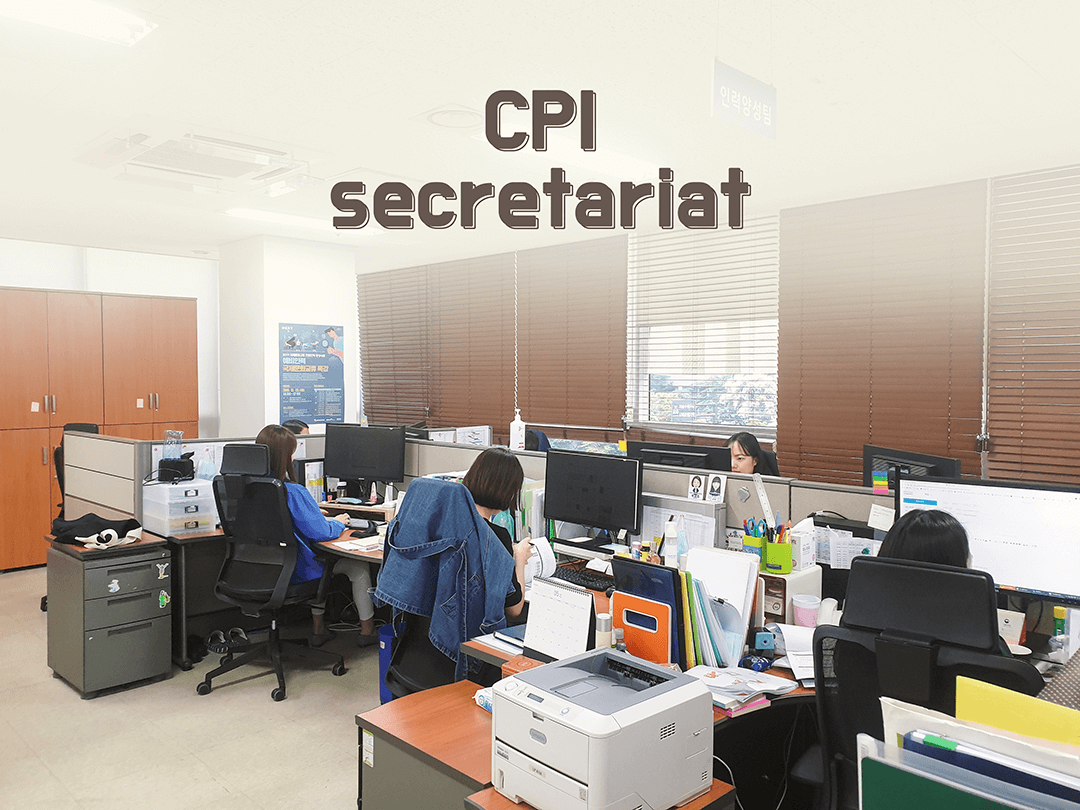 CPI Secretariat