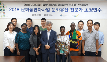 Korea Cultural Heritage Foundation