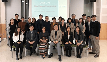 International Information and Networking Centre