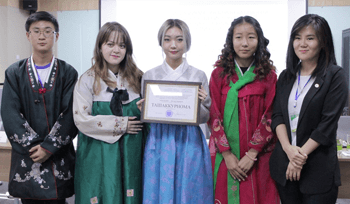 2019 CPI Orientation & Cultural Field Trip