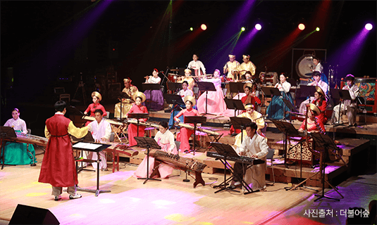 Together and Passion