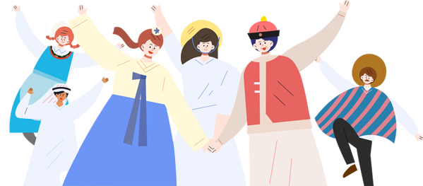 Call for 2020 CPI Program Participant