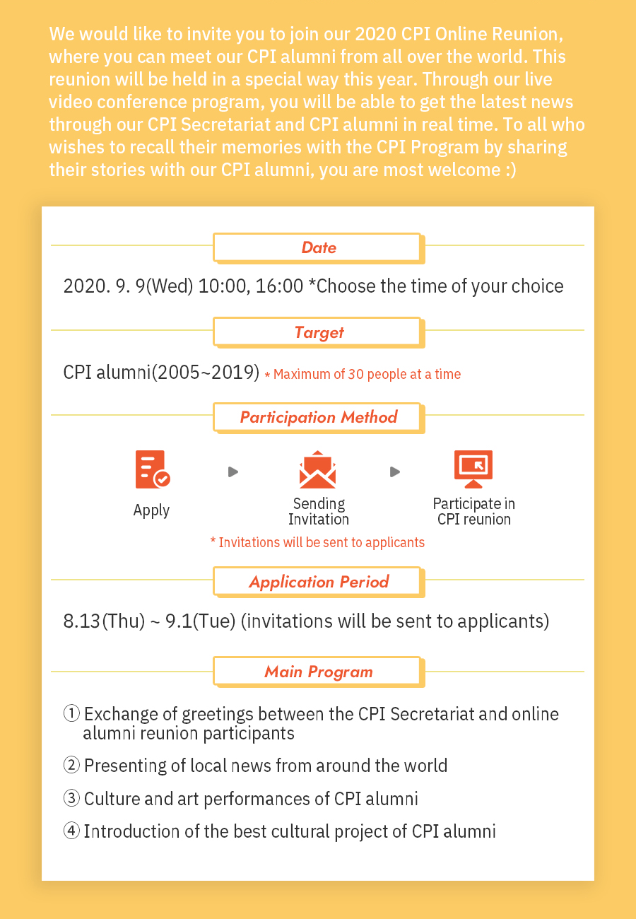 2020 CPI Online Reunion Invitation