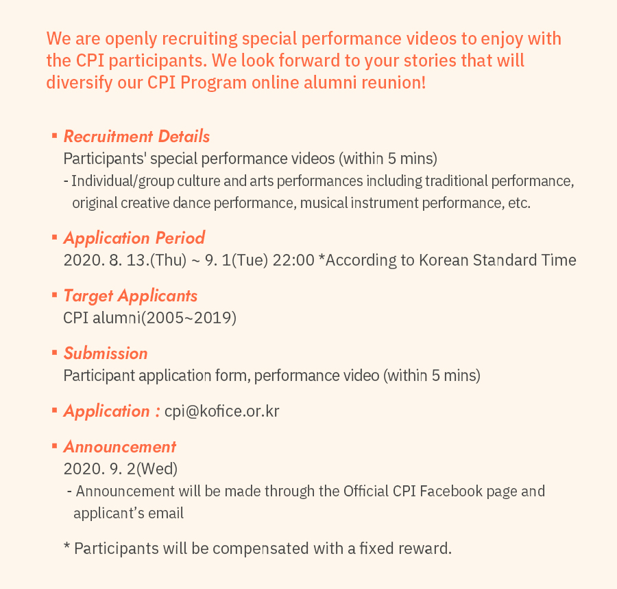 2020 CPI Online Reunion Invitation
