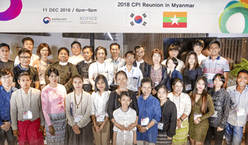 Upcoming Events: CPI Reunion in Mongolia