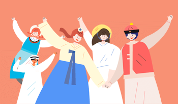 Call for 2020 CPI Program Participant