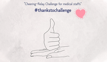 4 ways to overcome the COVID-19 crisis