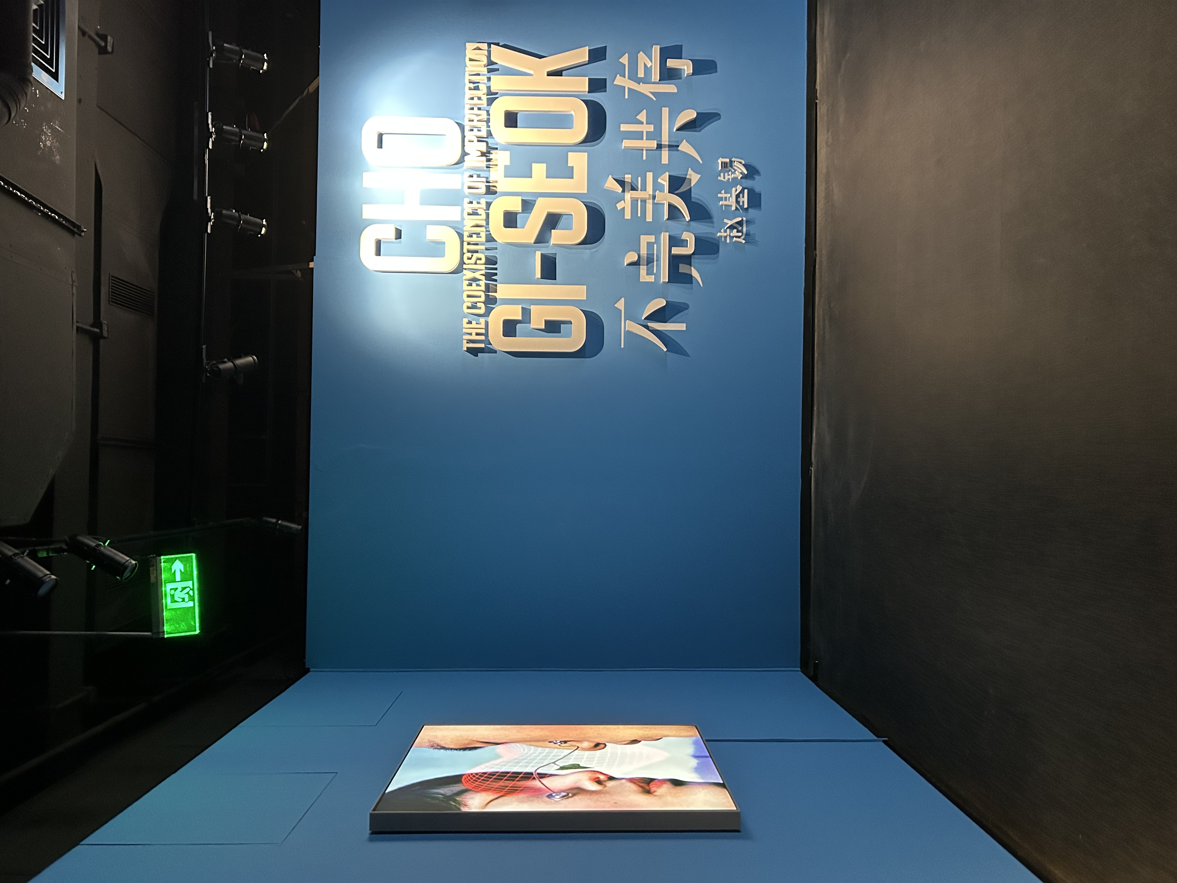 통신원대표이미지