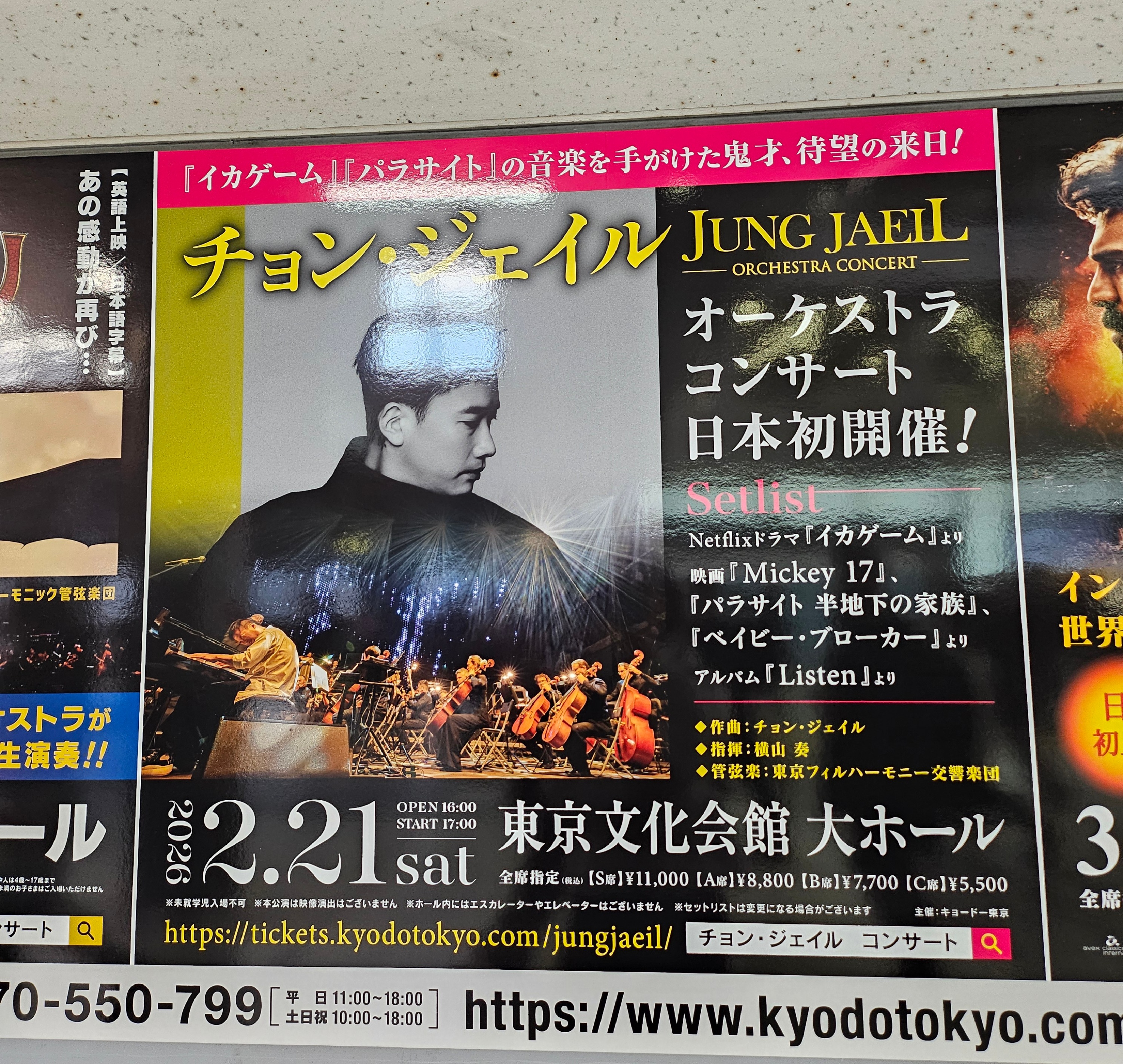 통신원대표이미지