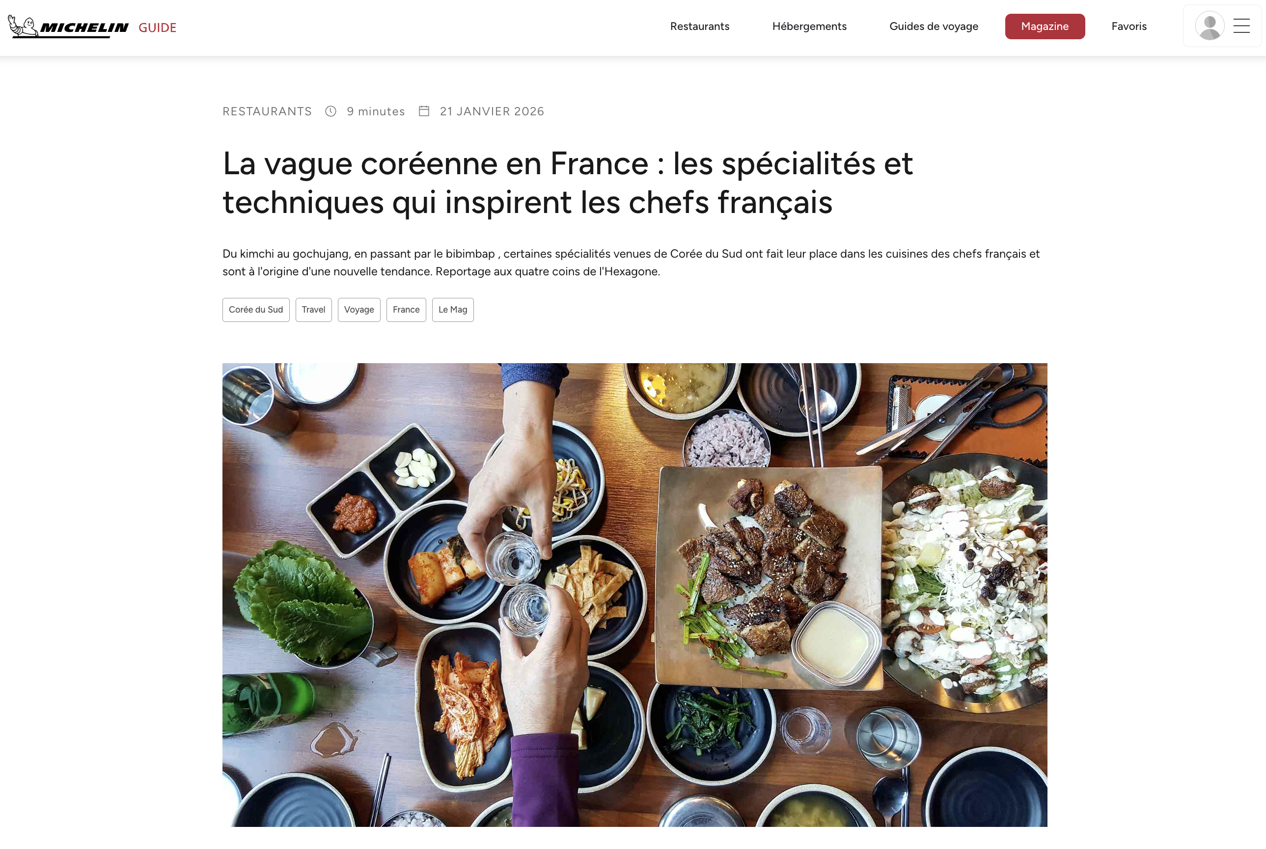 통신원대표이미지