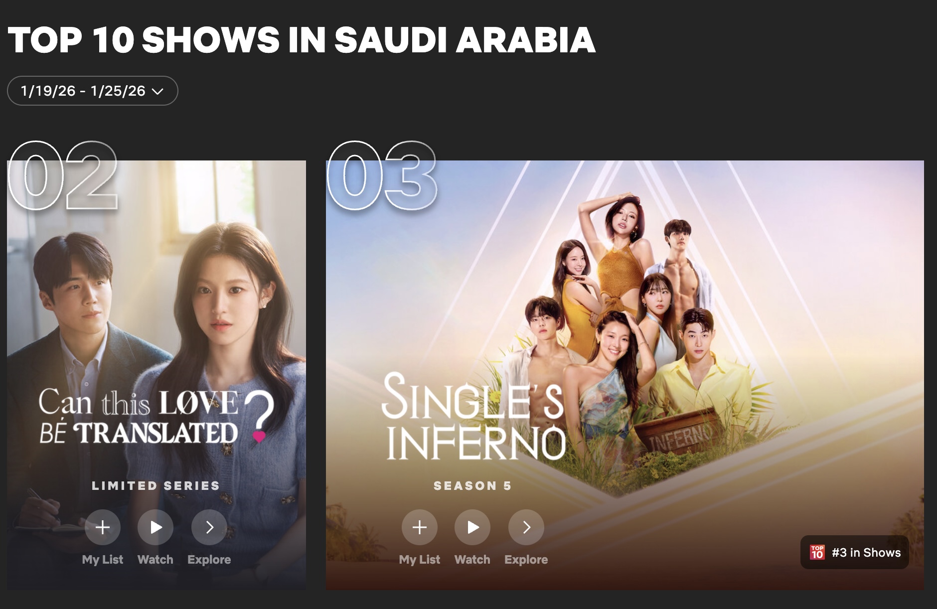 통신원대표이미지