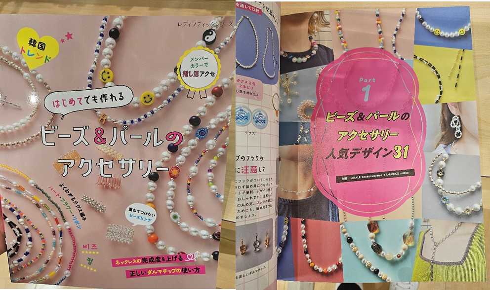 통신원대표이미지