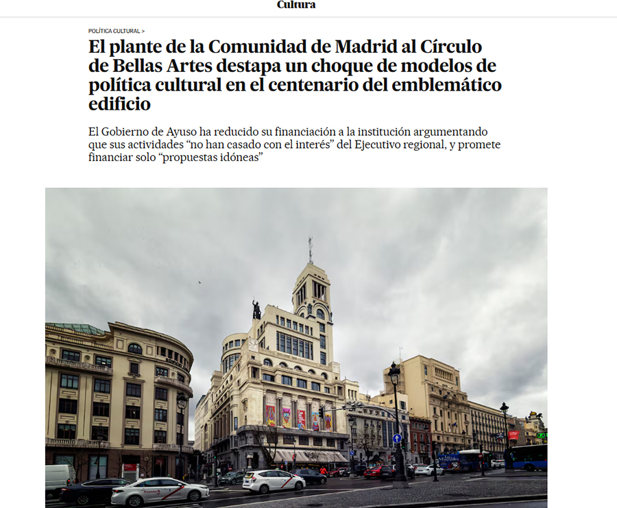 통신원대표이미지