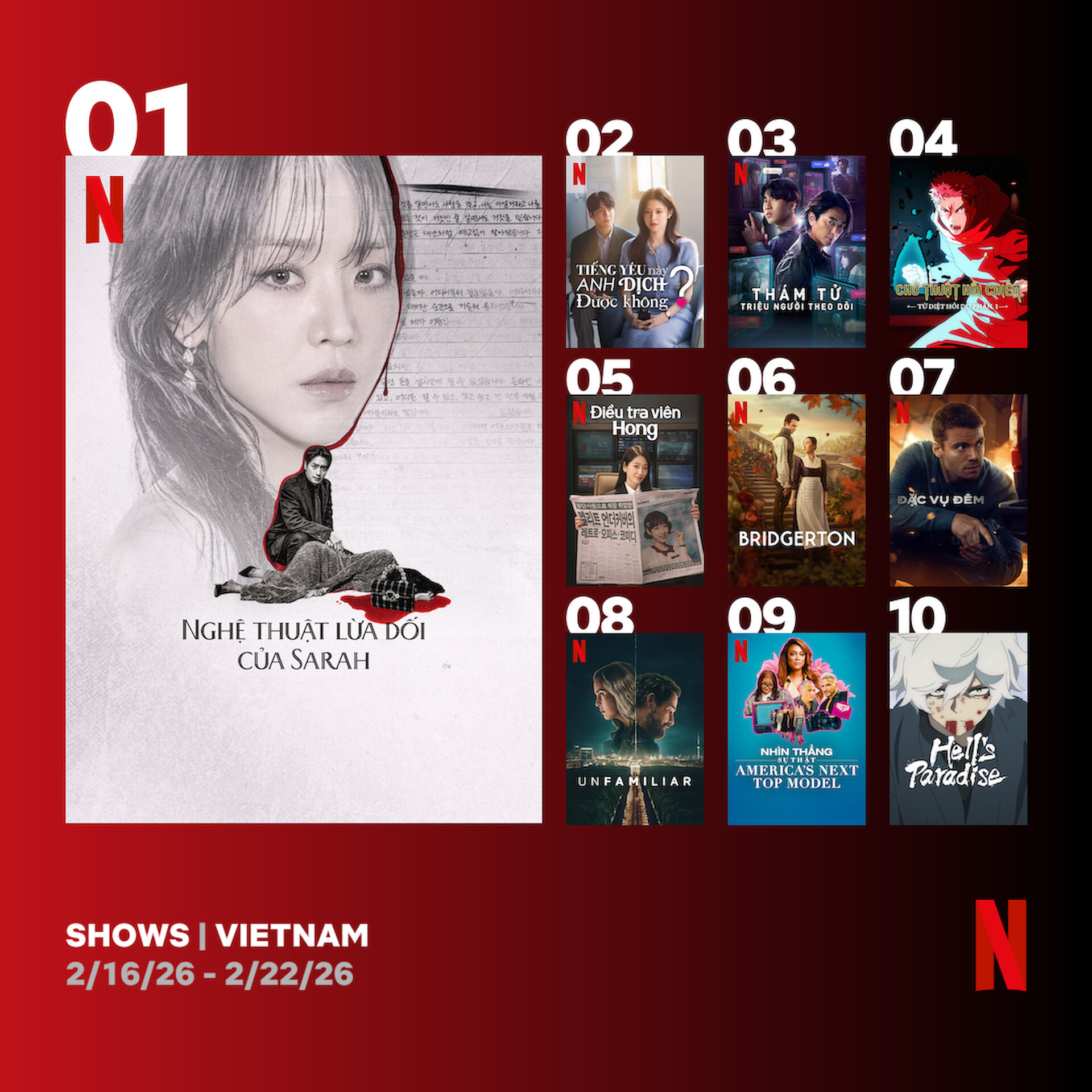 통신원대표이미지