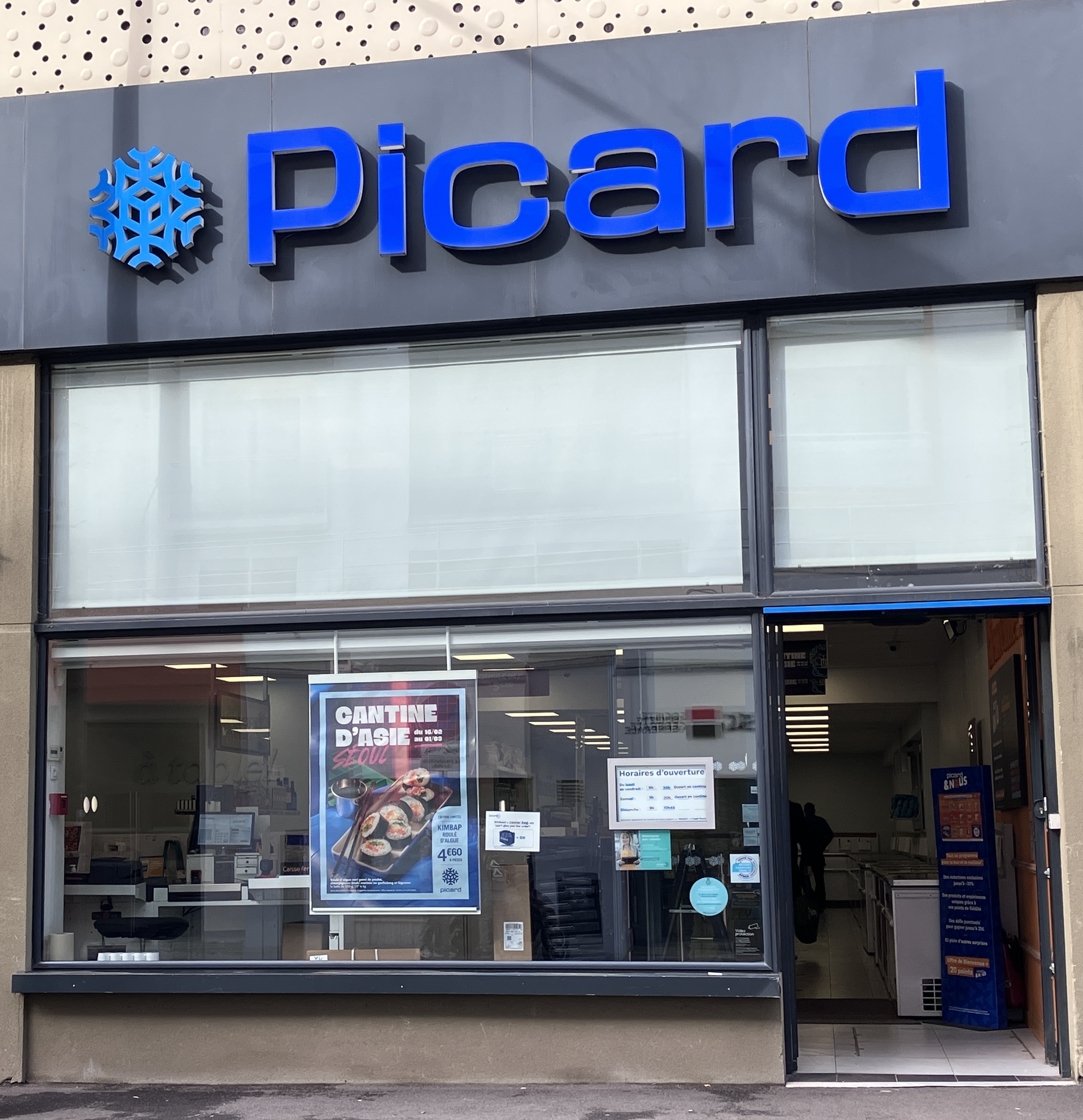 통신원대표이미지