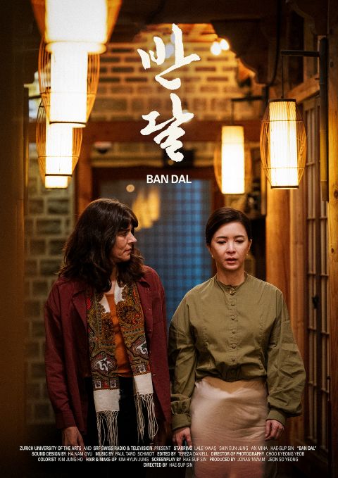 통신원대표이미지