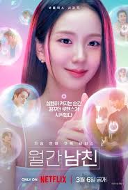 통신원대표이미지