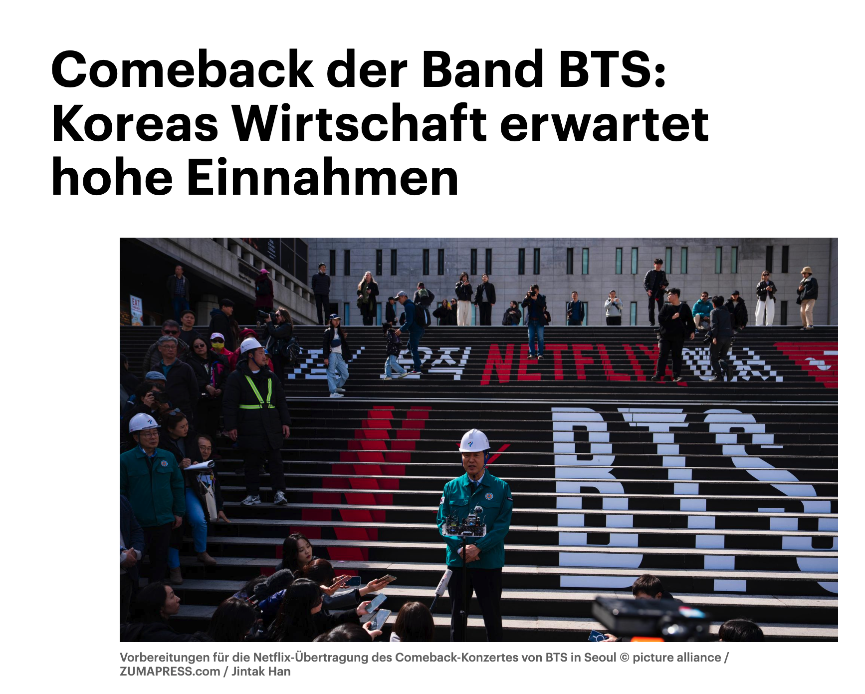 통신원대표이미지