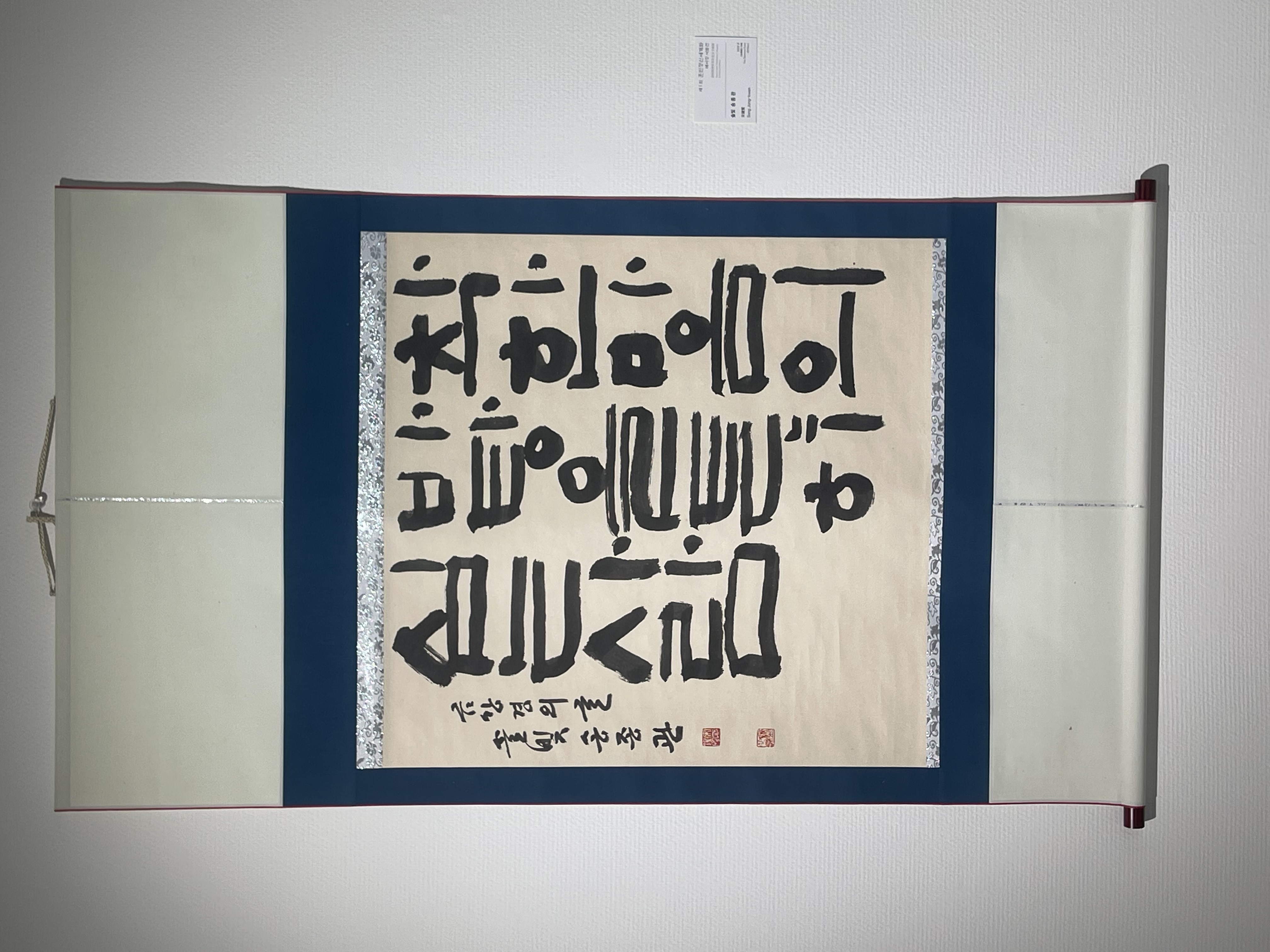 통신원대표이미지