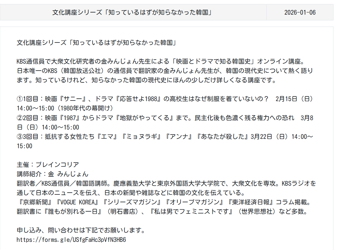 통신원대표이미지