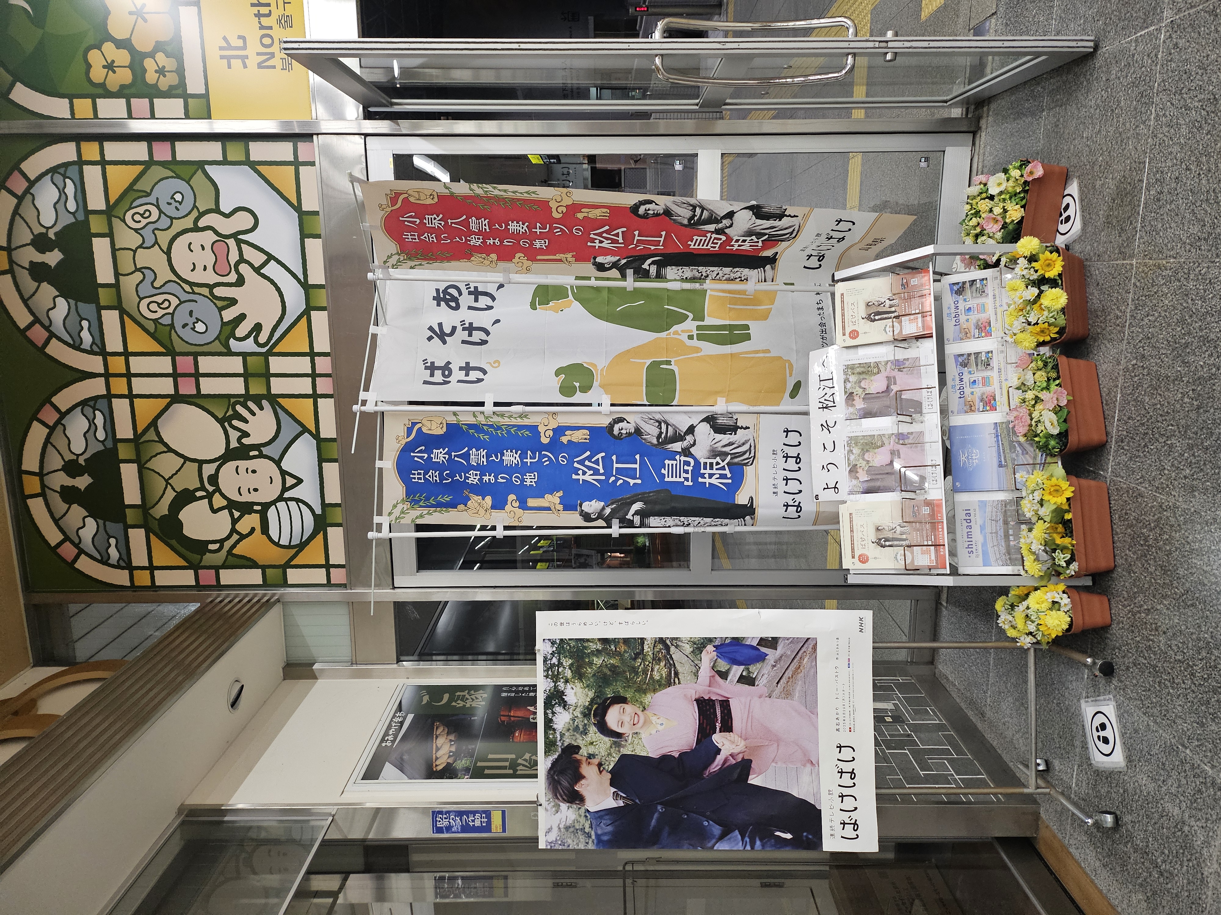 통신원대표이미지