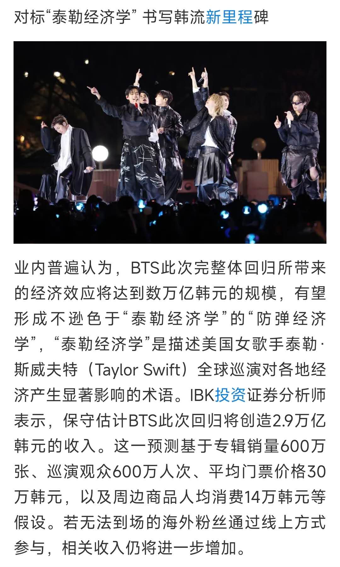 통신원대표이미지