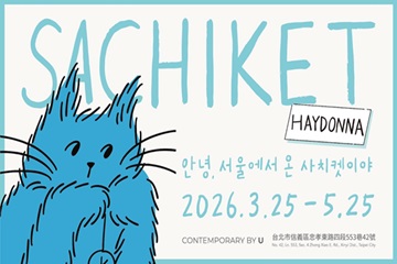 통신원대표이미지