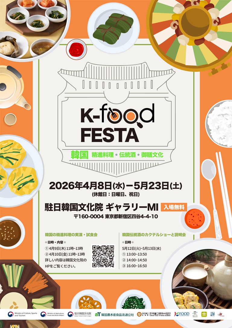 통신원대표이미지