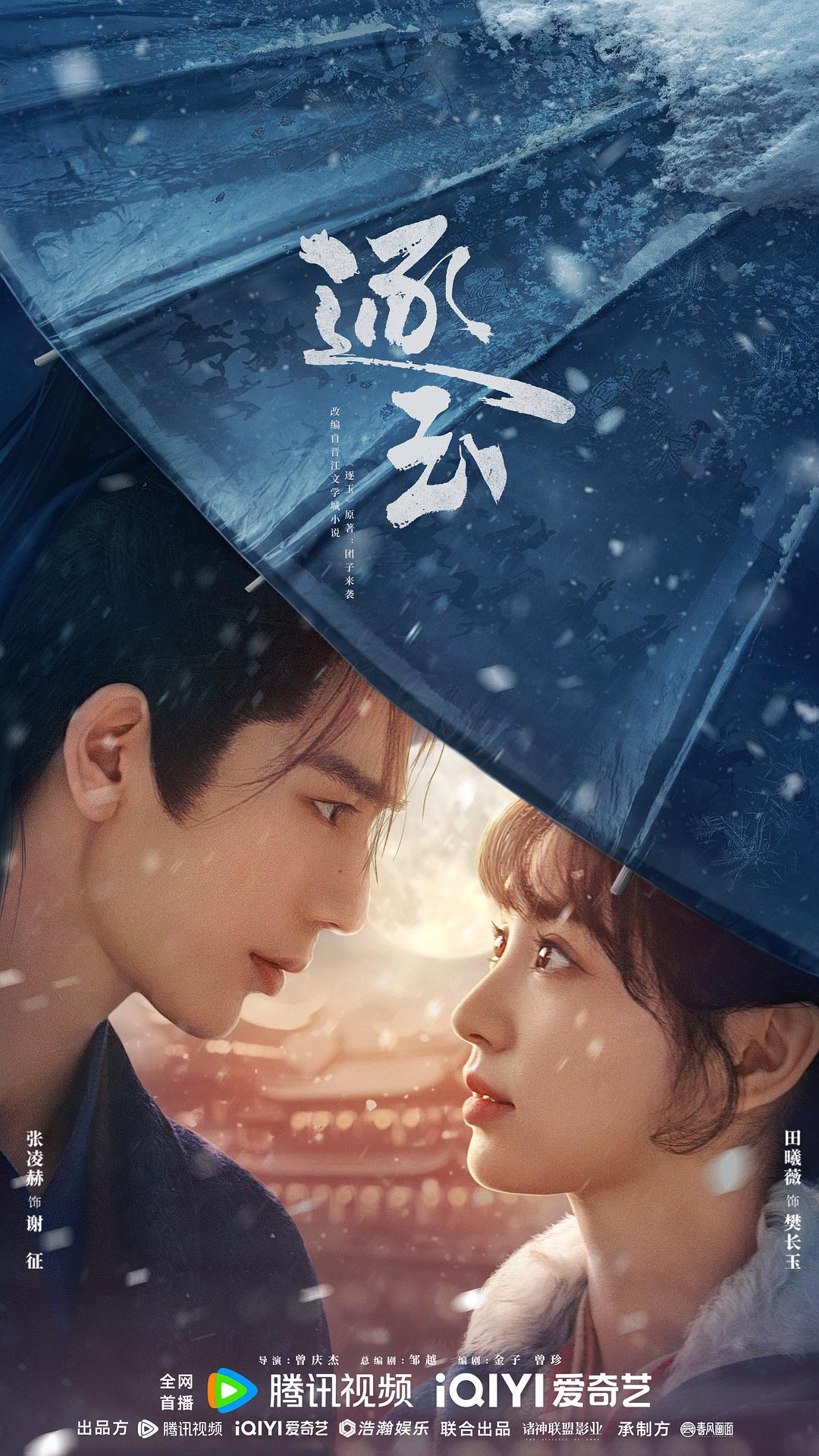 통신원대표이미지