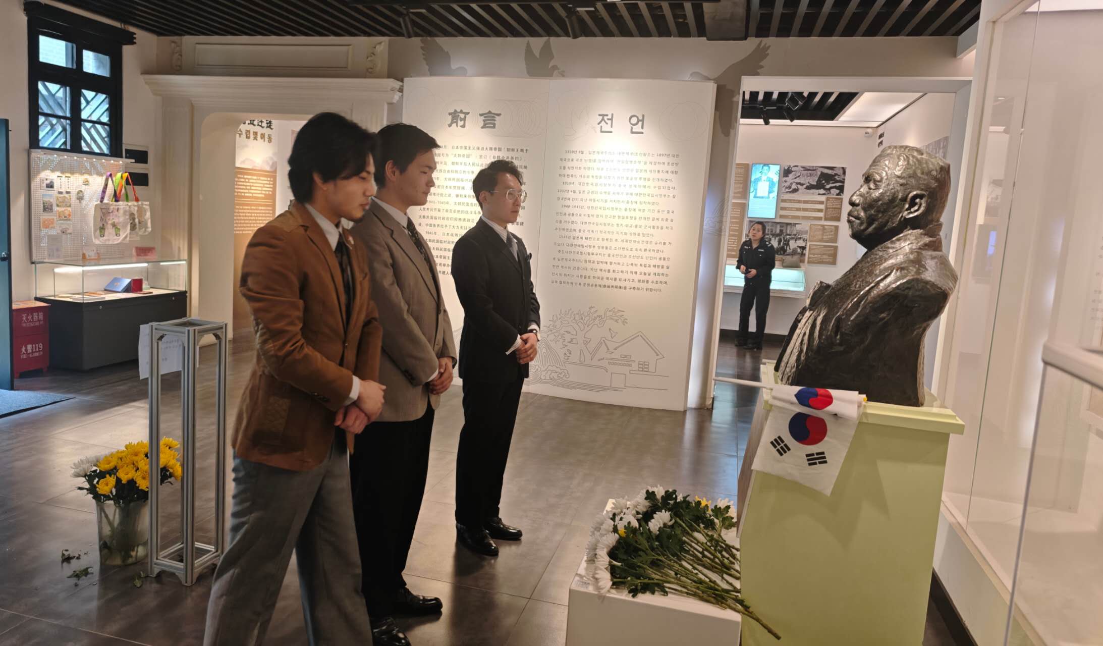 통신원대표이미지