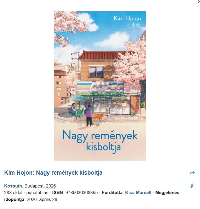 통신원대표이미지