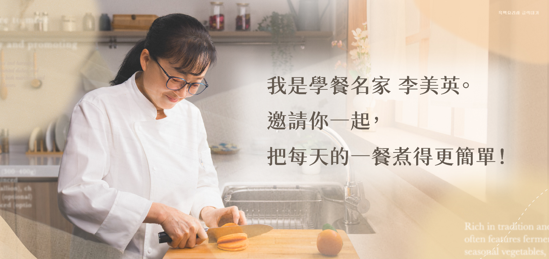 통신원대표이미지
