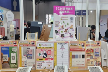통신원대표이미지