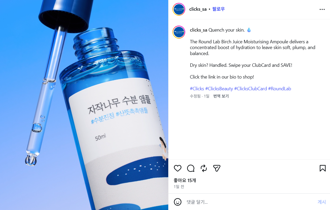 통신원대표이미지