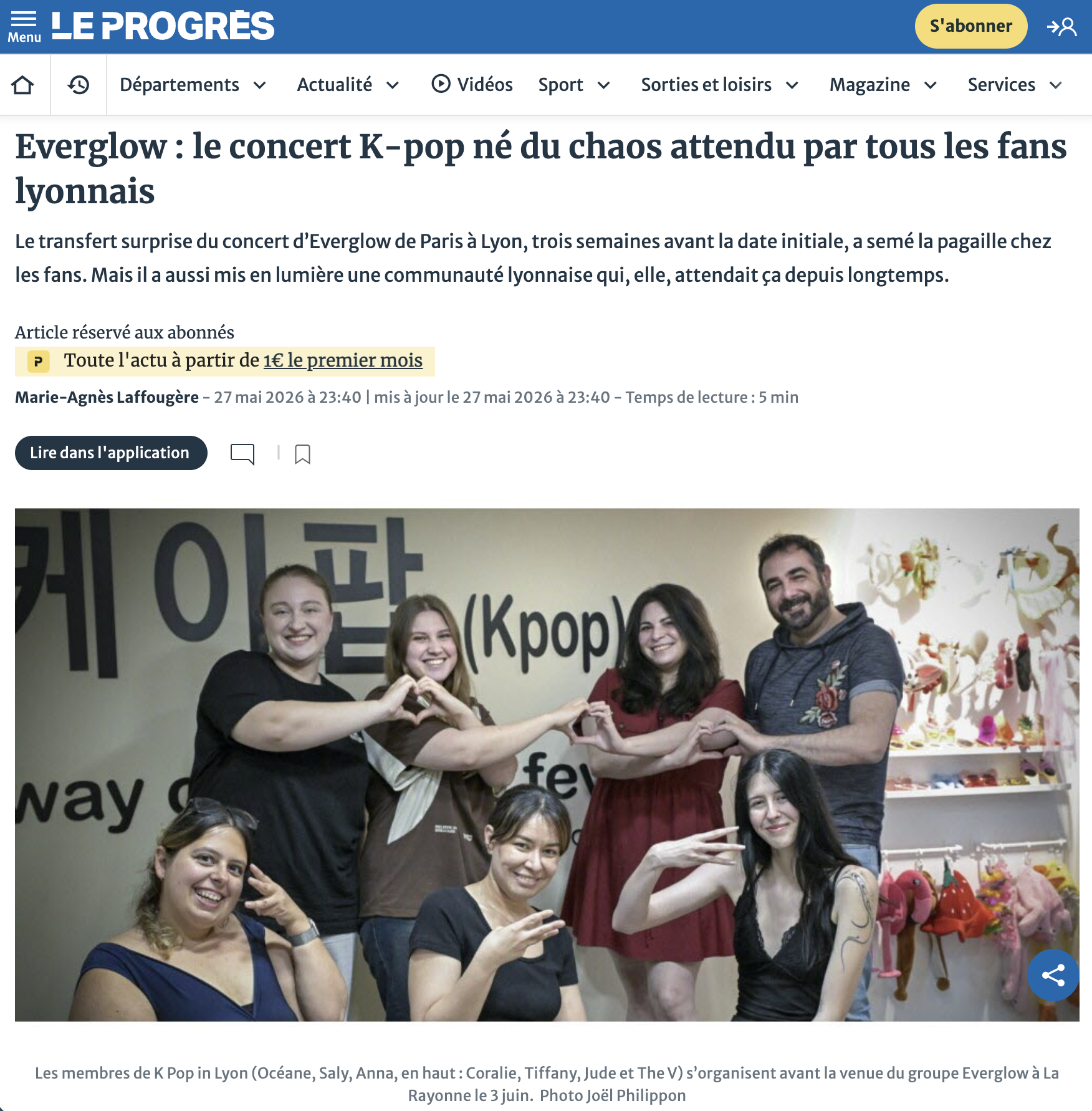 통신원대표이미지