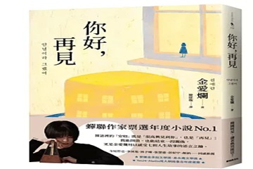 통신원대표이미지