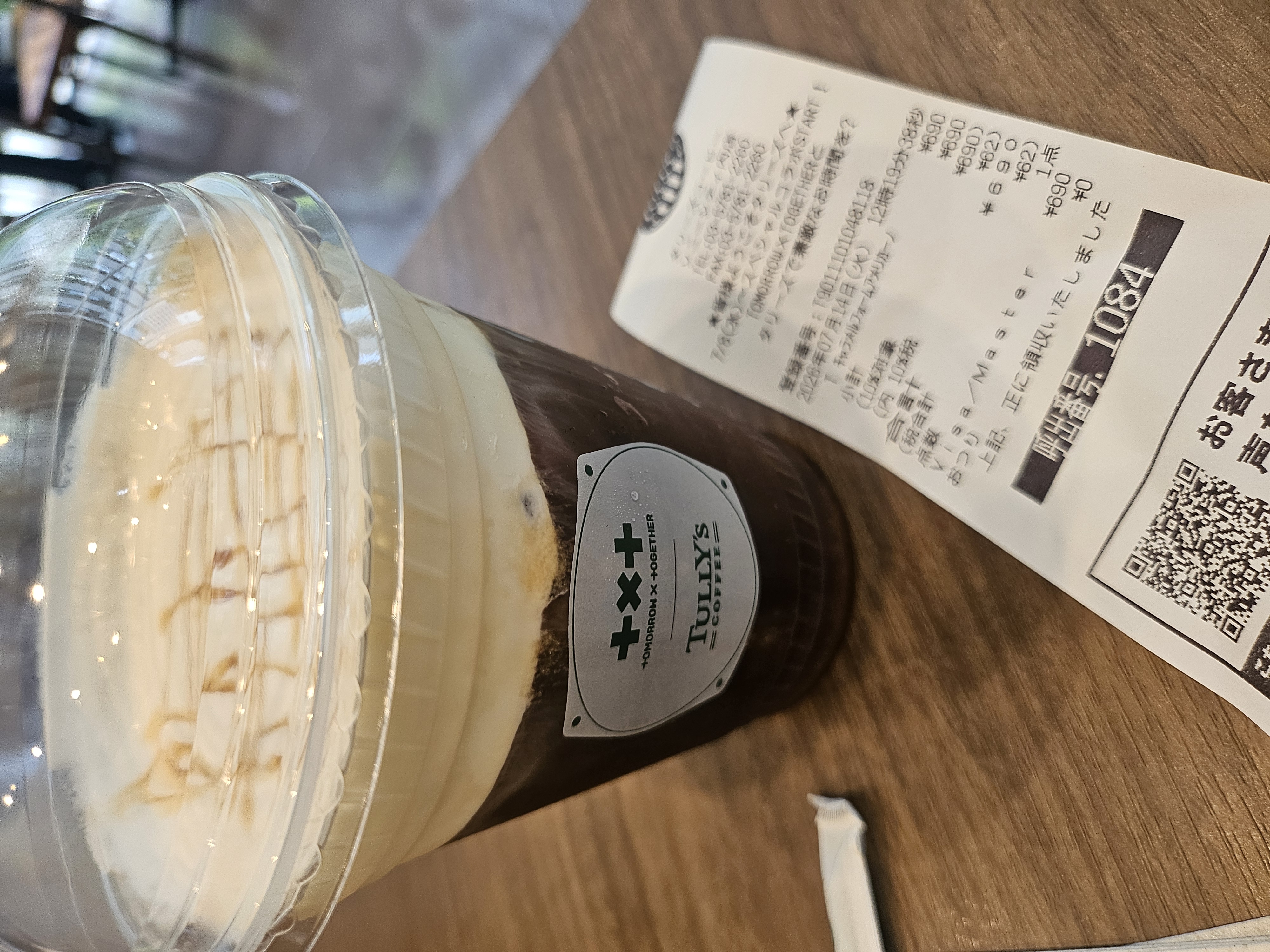통신원대표이미지
