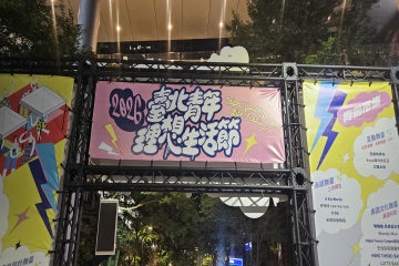 통신원대표이미지
