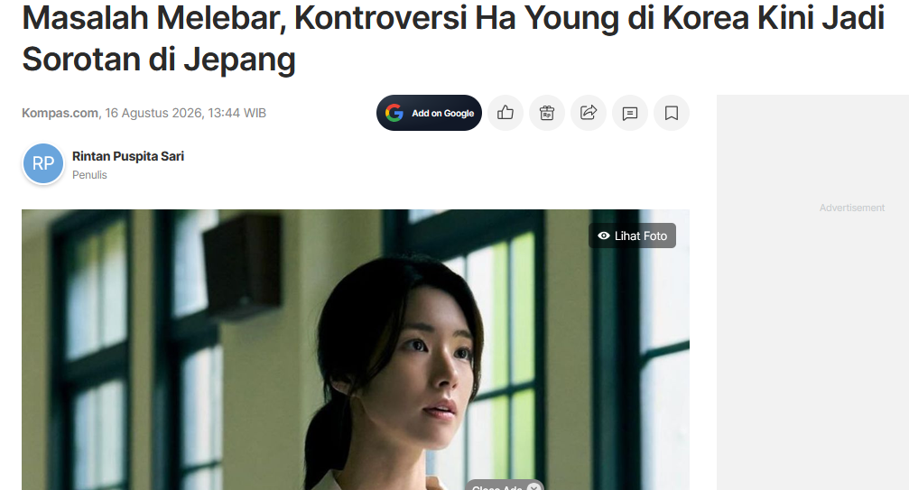 통신원대표이미지