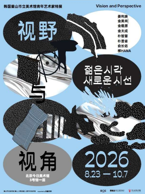 통신원대표이미지