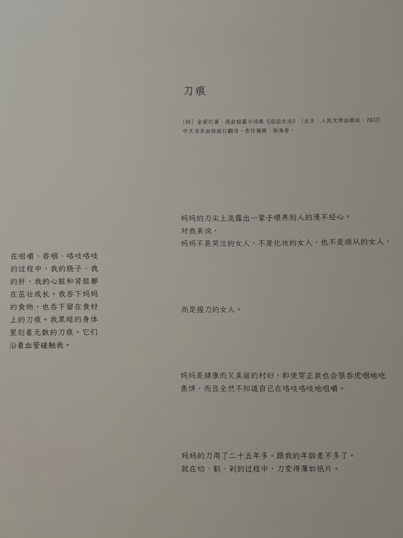 통신원대표이미지