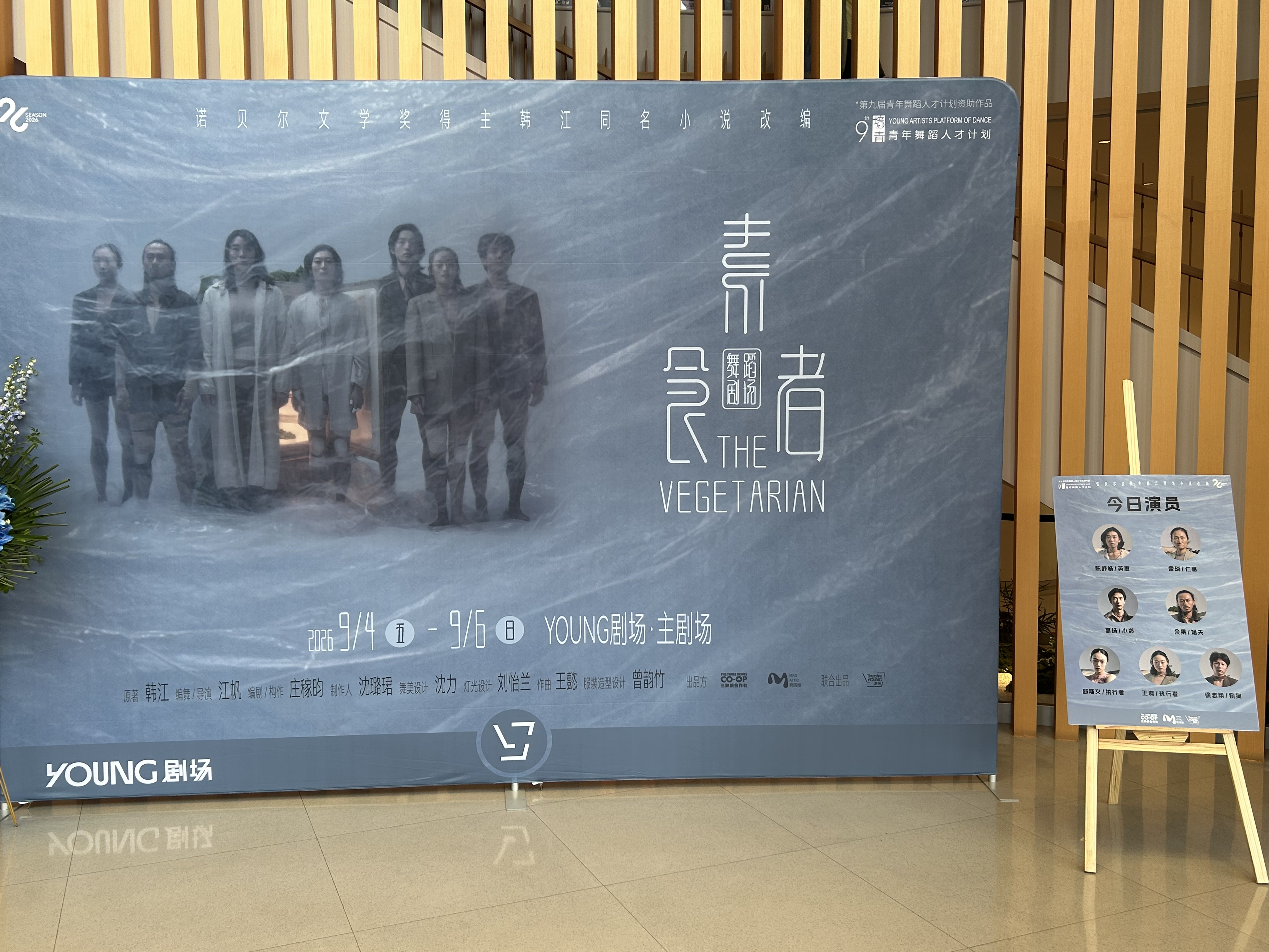 통신원대표이미지