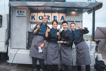 통신원대표이미지